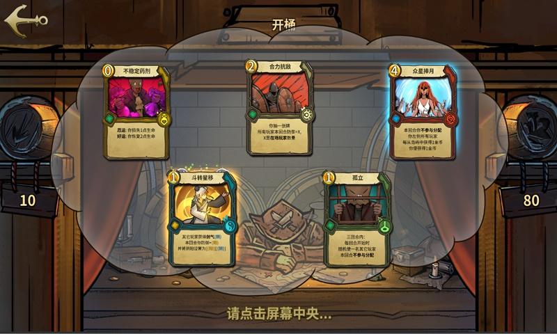 救援美丽小姑娘