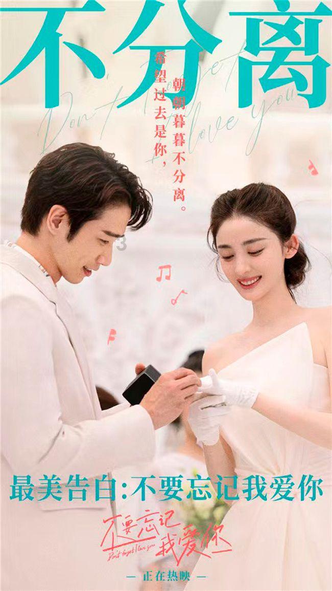 喜羊羊与美羊羊历险记3