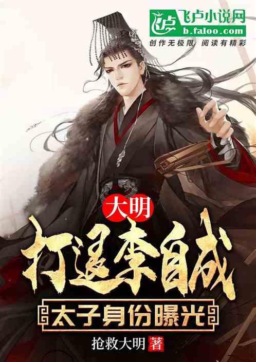 9499元 华硕ROG魔霸X 2024游戏主机上新