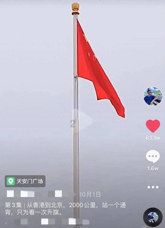 熊仔超级找茬