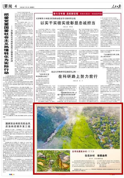 怎么对待发朋友圈不回话的朋友？