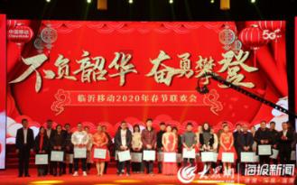 逗小猴开心系列200